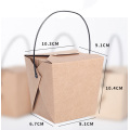 Disposable Handle Kraft Paper Food Takeaway Box