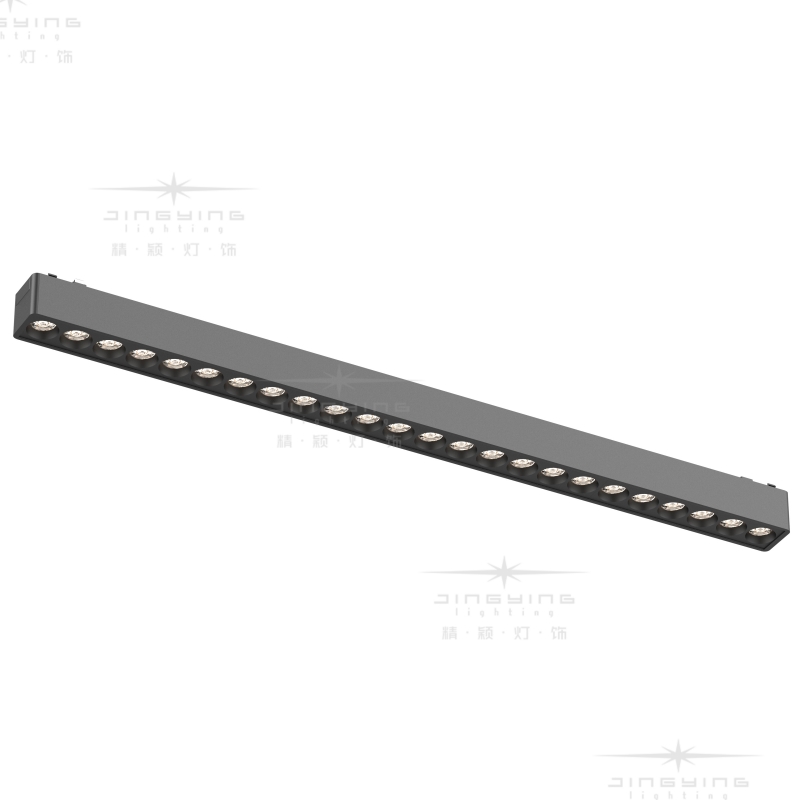 LED Magnetic Induction Spotlight
