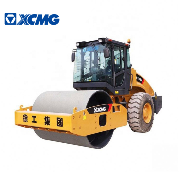 XCMG XS163J 16 طن آلة الأسطوانة الاهتزازية