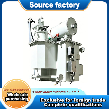 Low Noise Rectifier Transformer