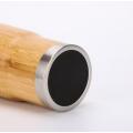 450ML Bamboo Car Coffee Mug with Steel Lid