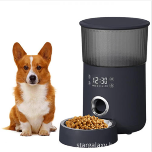 Smart Feeder For Small Dog or cat, Automatic Feeder