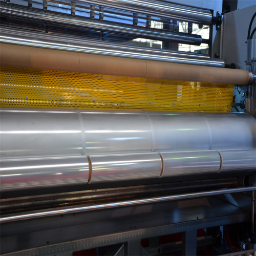 Fully Automatic Intelligent 2000mm Stretch Film Line