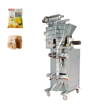 ZJ-SJII_F100 Powders packing machine series