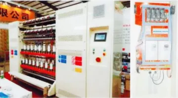 Full Automatic Yarn Covering Machine