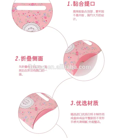 FSC paper taobao online shopping pillow box for gift with handle