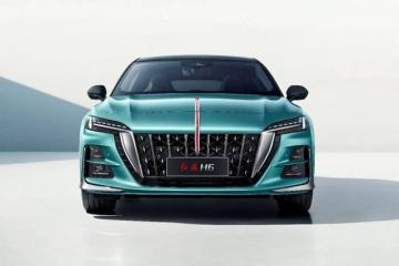 Hongqi H6 2023 Model 1.5t Two-Wheel Drive Version