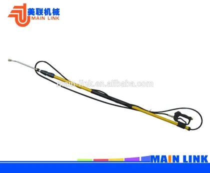 telescoping sprayer lance