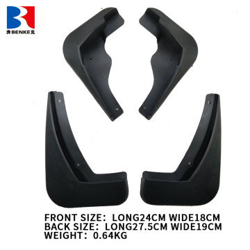 PARAFANGO ORIGINALE PER CHEVROLET CRUZE 2014