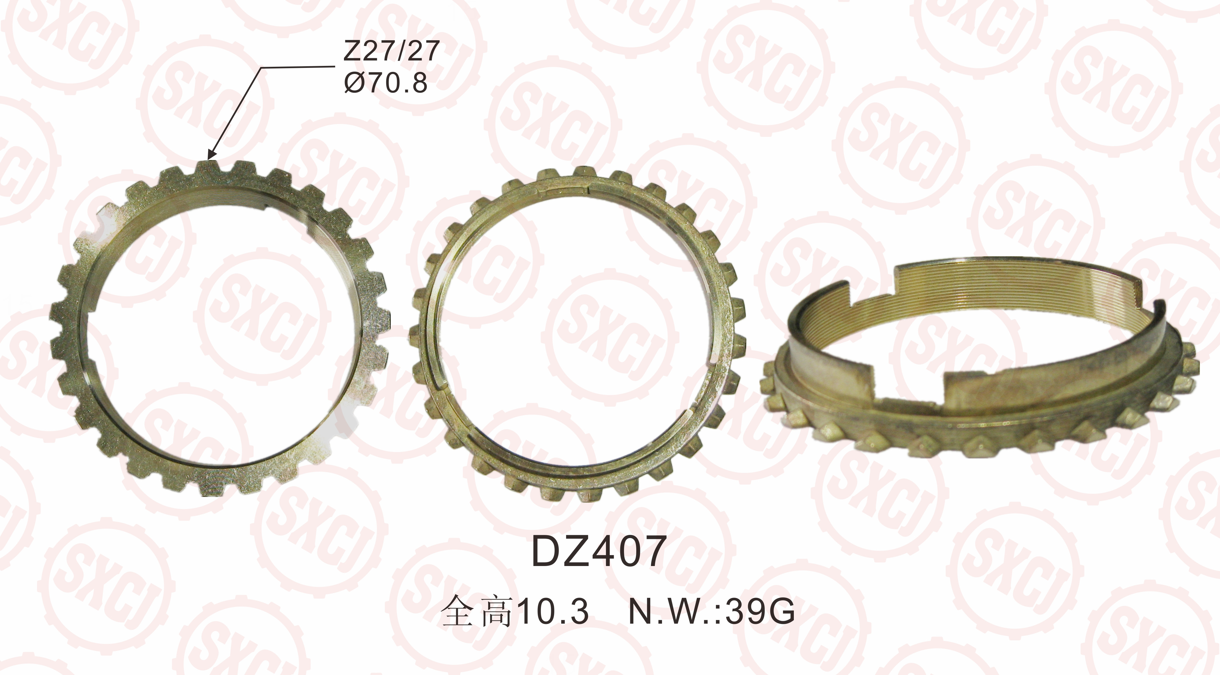 isuzu dmax synchronizer ring