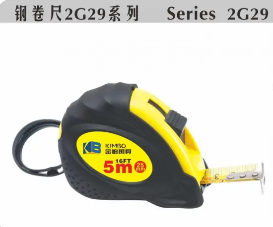 Color Self-locking Rubber Steel Tape Measure