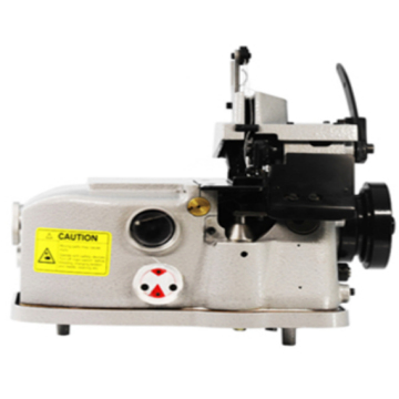DS-2501 Industrial Carpet Overlock Sewing Machine