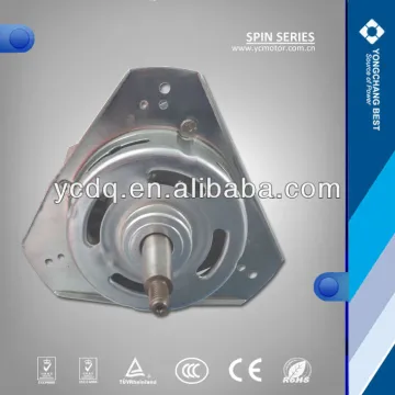spin motor for washing machine