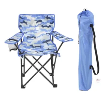 Outdoor Folding Safety Lock Cup Holder Carry Case Kids Toddler Beach Chair
