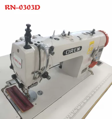 Neat Stitch Clothing Sewing Machine Search