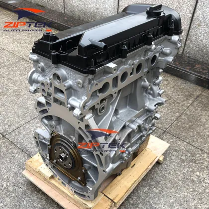 Ford Focus Mk2 Duratec HE 1.8 Engine