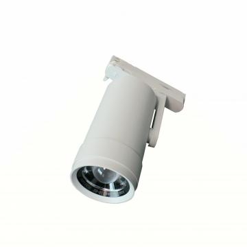 Commercial Track Light Focus Cob 23W Spot Lights