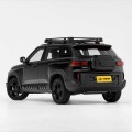 2026 Geely Cowboy 1.5TD Wilderness Edition