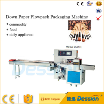 Makeup brushes full automatic horizontal packaging machine