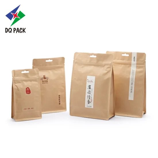 DQ PACK paper flat bottom Pouch for nuts
