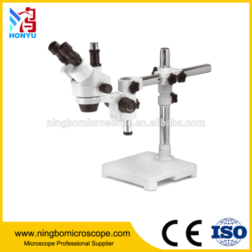 BOM.03.T45TL1 0.7-4.5x Industrial Stereo Microscope
