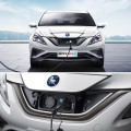 Fengxing S50ev - Dongfeng Fengxing's new car