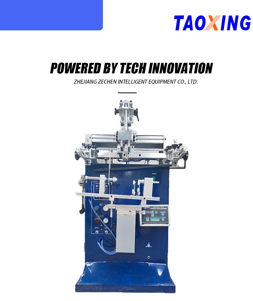 Semi-Auto Milk Tea Cup Printer-x
