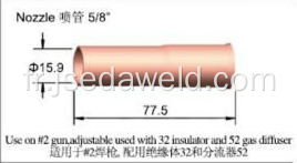 Buse de gaz de soudage TWC