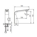 Vogue Smart Basin Mixer