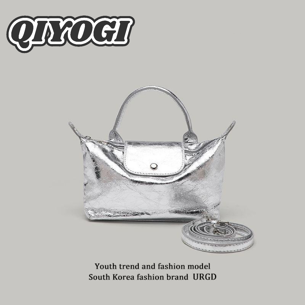 Bag main picture