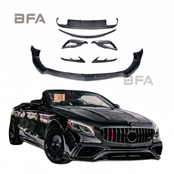Mercedes-Benz S-Class W217 S63 AMG Coupe Carbon Fiber Aerodynamic Kit