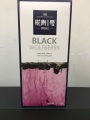 Tè nero Wolfberry biologico