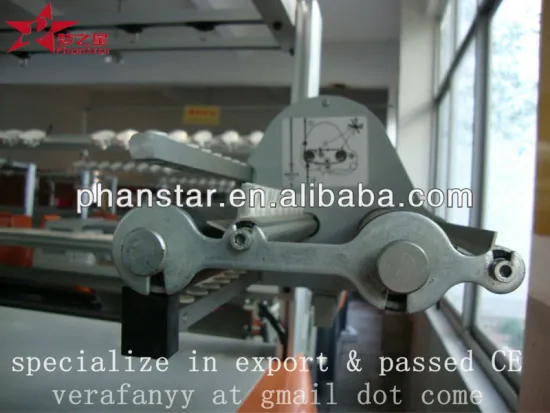 knitting machine for garments