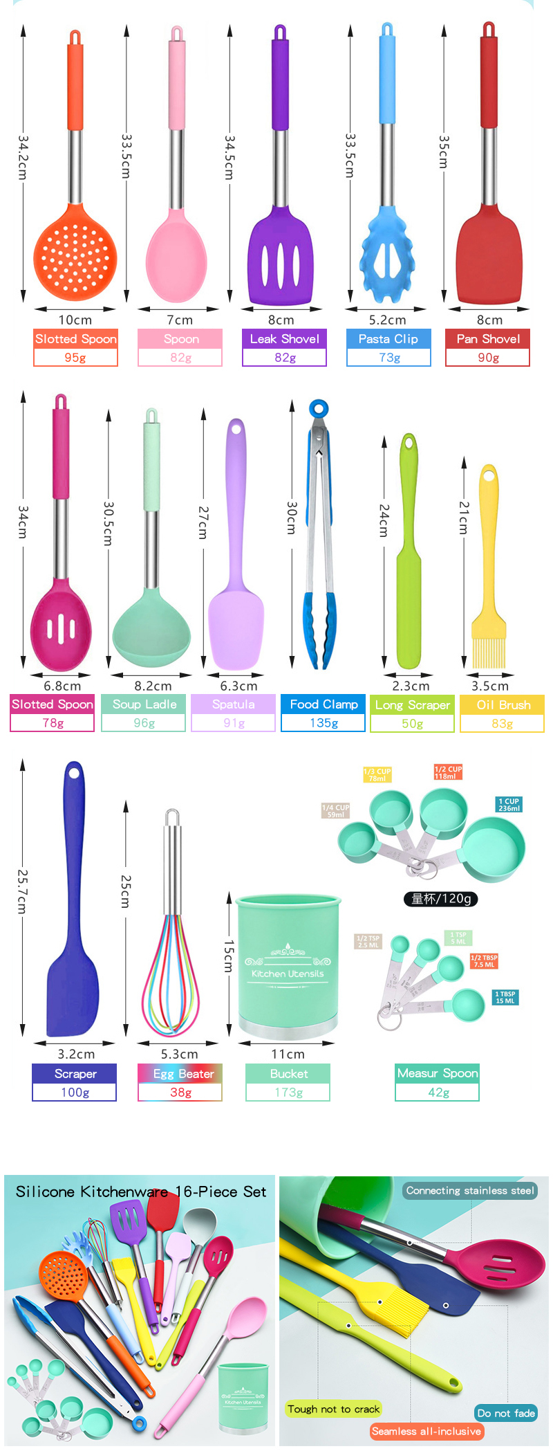 Cooking Utensils Set