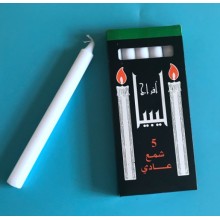 38G White color paraffin wax stick candle pray