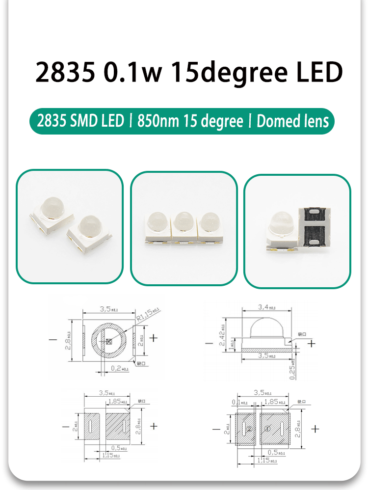 Domed-Lens-850nm-IR-LED-PLCC-2835-SMD-15-degree-SMD-LED-850nm-infrared-LED-Domed-lens_02