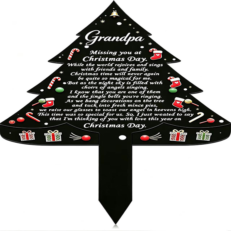 Outdoor Memorial Ornament