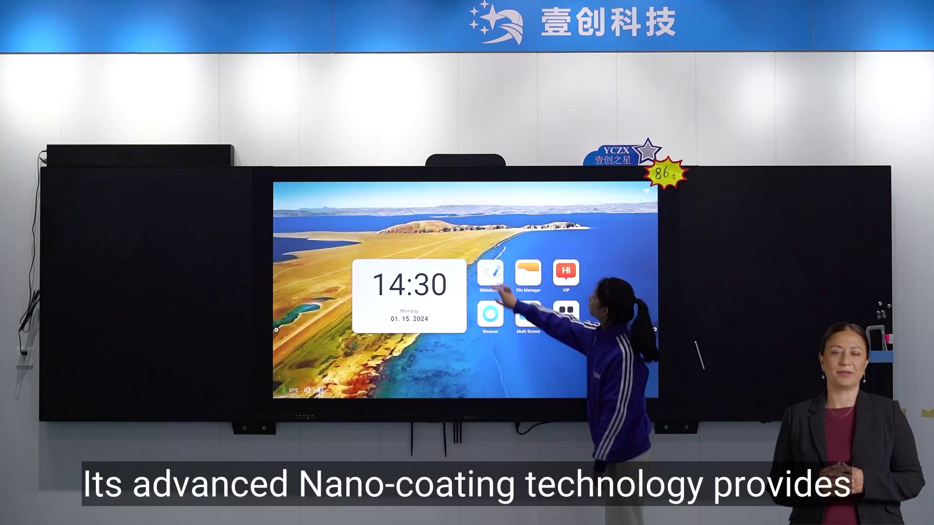 All-in-One PC School Teaching LCD Display Touch Screen Smart Board Interactive Blackboard