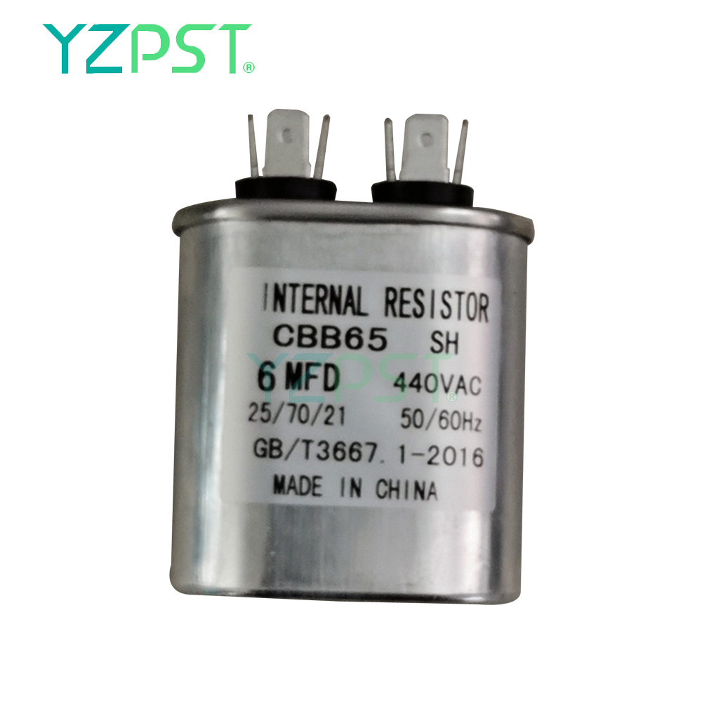 YZPST-6uF-450V(3)