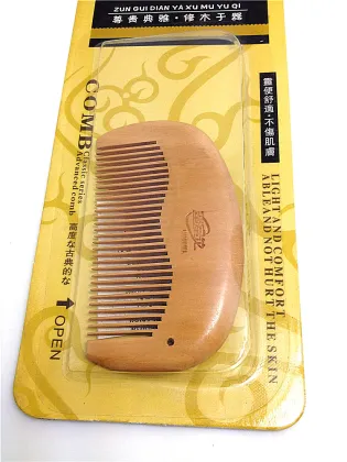 Classical Style Wood Beard Comb