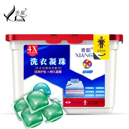 OEM ODM Private Label Laundry Beads for Baby Clothing