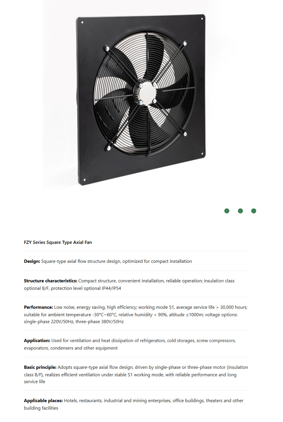 FZY Series Square Type Axial Fan