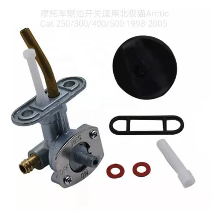 Arctic Cat ATV 250/300/400/500 Fuel Switch Accessory: New Motorcycle Component Now Available