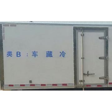 Changan Small Refrigerated truck 1 Ton