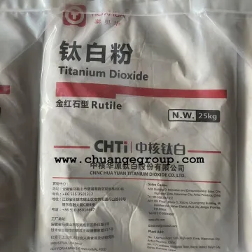 TIOXHUA Titanium Dioxide CHTi R216 R213 R215 R2196