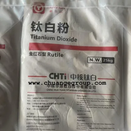CNNC Titanium Dioxide TiOXHUA Brand R216 R215 R2196