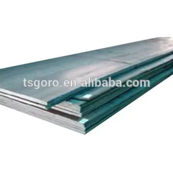 mild steel sheet price