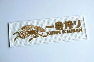Washable Soft Beer Bar Mat With KIRIN ICHIBAN Logo Printing