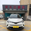 2020 Toyota C-HR 2.0L Flagship Edition Used Car