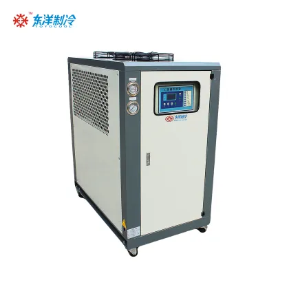 Air Chiller TOYOCOOL COOLING FOR INDUSTRY